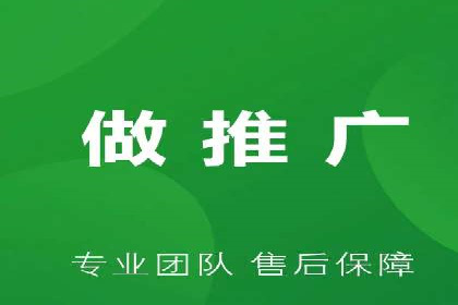 成功企业背后的百度推广策略
